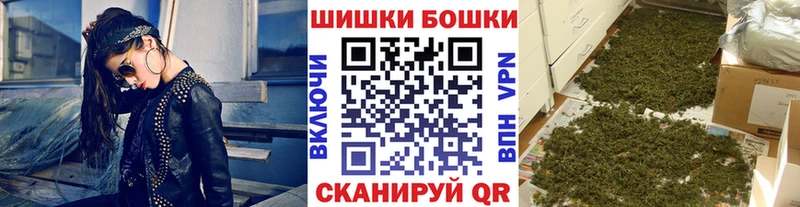 Сколько стоит Североморск ГАШ Cocaine Меф мяу мяу A-PVP кракен зеркало Конопля