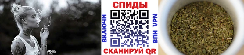 цена   ОМГ ОМГ как зайти  БУТИРАТ Butirat  Североморск 