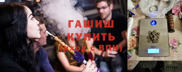 кокаин колумбия Наволоки