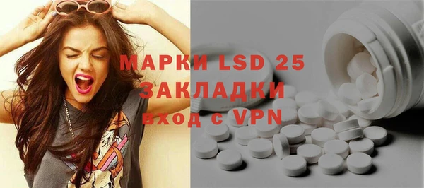 мдпв Надым