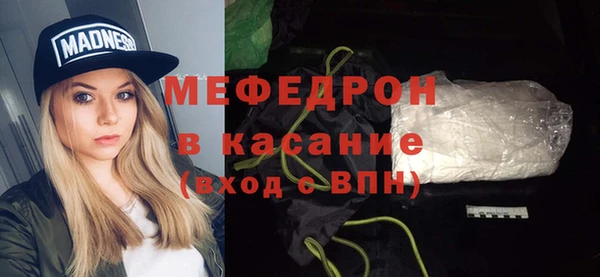 кокаин колумбия Наволоки