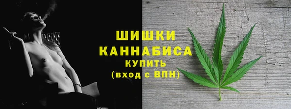MDMA Навашино