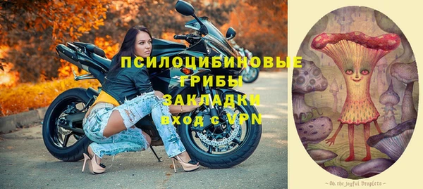 кокаин колумбия Наволоки