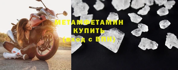 мдпв Надым