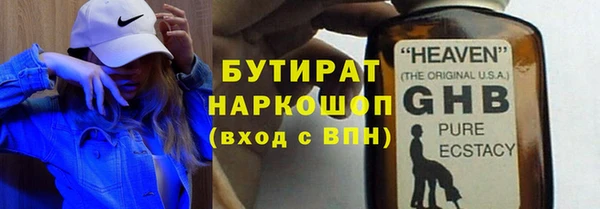 мдпв Надым