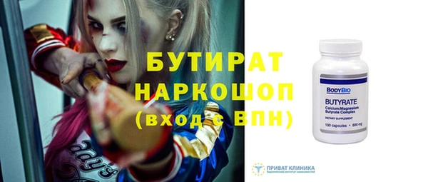 кокаин колумбия Наволоки
