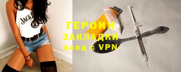 кокаин колумбия Наволоки