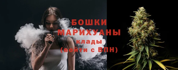 кокаин колумбия Наволоки