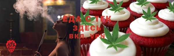 мдпв Надым