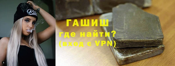 кокаин колумбия Наволоки