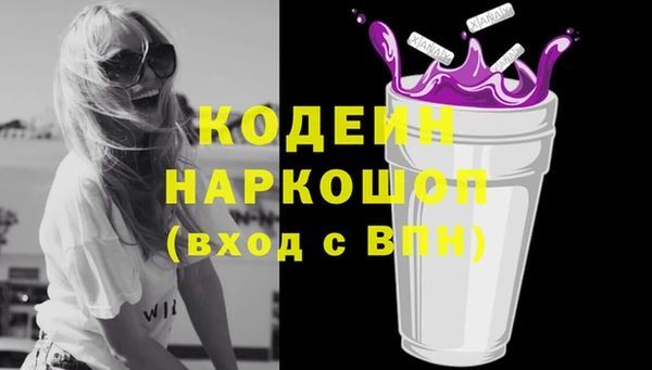 мдпв Надым