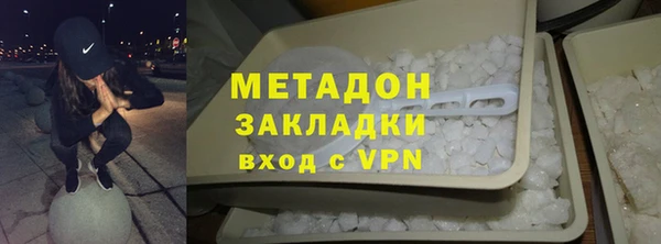 кокаин колумбия Наволоки