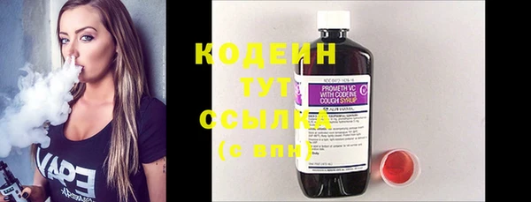 MDMA Навашино