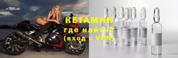 кокаин колумбия Наволоки