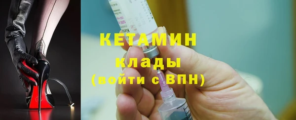 мдпв Надым