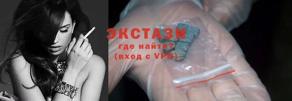 кокаин колумбия Наволоки