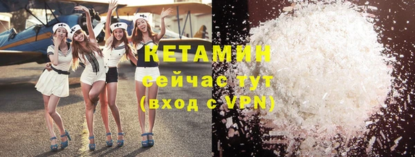 мдпв Надым