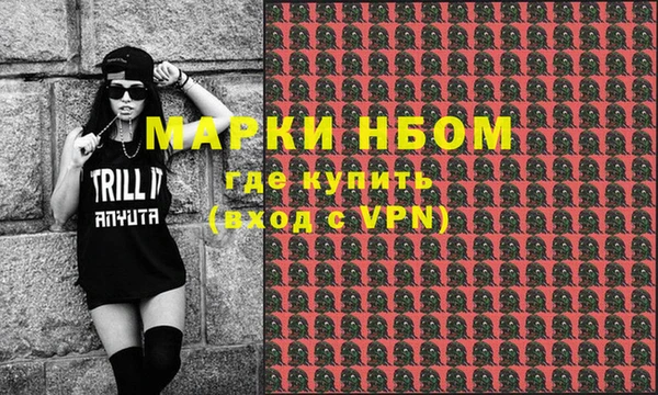 мдпв Надым