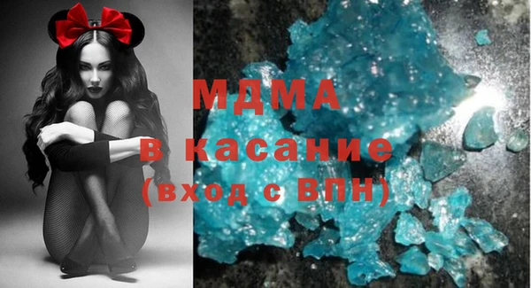 мдпв Надым