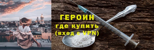мдпв Надым