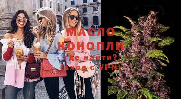 кокаин колумбия Наволоки