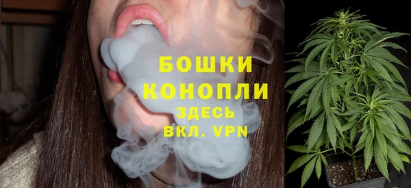 MDMA Навашино