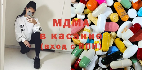 таблы Михайловка