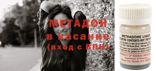кокаин колумбия Наволоки