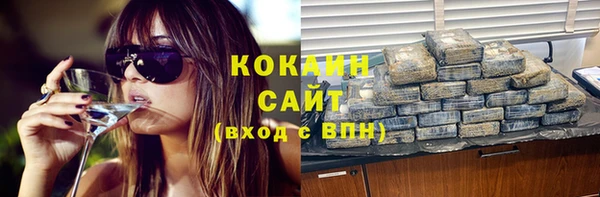 кокаин колумбия Наволоки