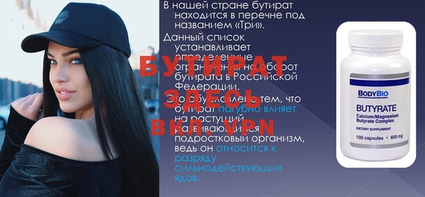 кокс Алагир