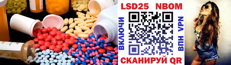 это как зайти  наркота  Североморск  Лсд 25 экстази ecstasy 