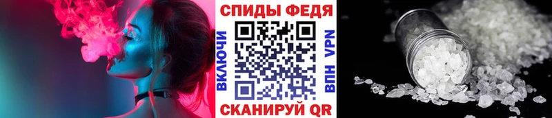 закладка  Североморск  маркетплейс телеграм  Метамфетамин Methamphetamine 
