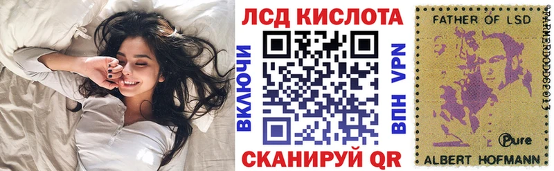 blacksprut сайт  Североморск  Наркотические марки 1,5мг  цена  